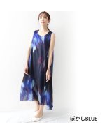 ブルー