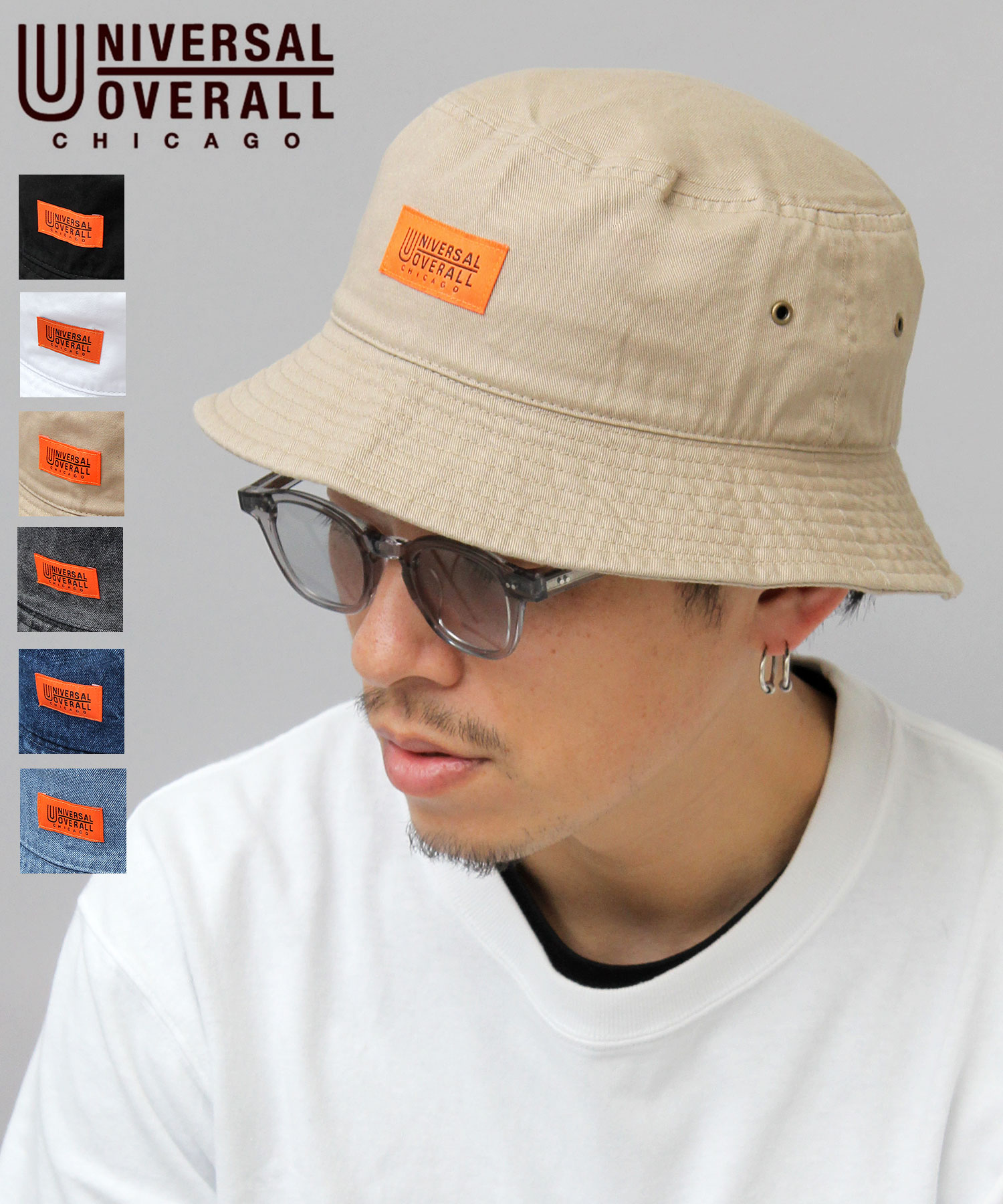 UNIVERSALOVERALL/ユニバーサルオーバーオール】ウォッシュド