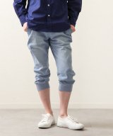 サックス