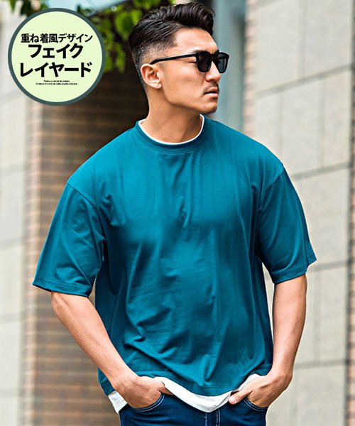 フェイクレイヤード メンズtシャツ カットソー 通販 人気ランキング 価格 Com フェイクレイヤード メンズtシャツ カットソー 通販 人気ランキング 価格 Com
