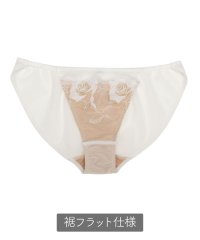 Chut! INTIMATES/ビキニショーツ (C342)/504053232
