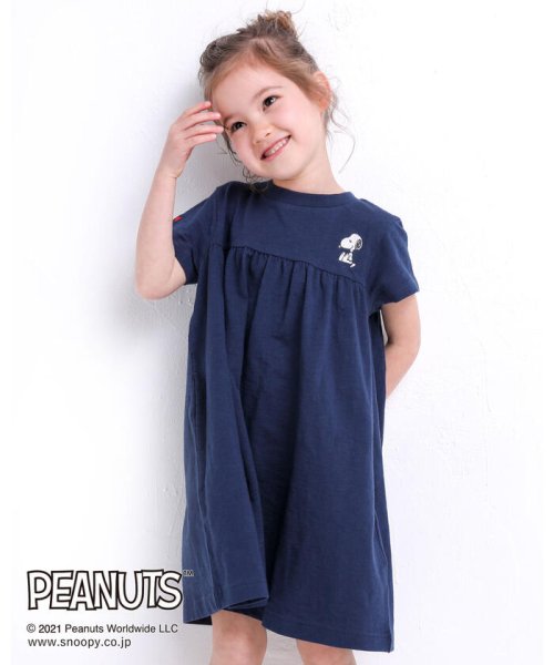 クーポン セール 50 Off Snoopy Noeil Aime Bebeコラボアイテム ワンポイント スヌ ノイユ エーム べべ Noeil Aime Bebe D Fashion クーポン セール 50 Off Snoopy Noeil Aime Bebeコラボアイテム ワンポイント スヌ ノイユ エーム べべ Noeil Aime Bebe D Fashion