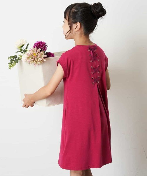 タイムセール45 Off 100 130 ワンピース人気no 1 バックレースアップワンピース Web限定サイズ アー ヴェ ヴェキッズ A V V Kid S D Fashion タイムセール45 Off 100 130 ワンピース人気no 1 バックレースアップワンピース Web限定サイズ アー ヴェ ヴェキッズ A V V Kid S D Fashion