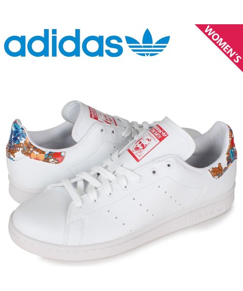 アディダス オリジナルス Adidas Originals スタンスミス スニーカー レディース Stan Smith W ホワイト 白 Fy5093 アディダス Adidas D Fashion