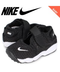 ナイキ キッズ スニーカーに該当するアイテムの通販 D Fashion