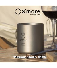 S'more/【S'more /Titanium mag double 350ml】 チタンマグ 350 マグカップ チタン コップ 350ml チタンコップ/504052971