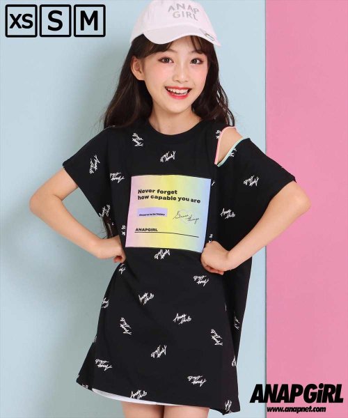 セール 肩ジップ総柄tシャツワンピース アナップガール Anap Girl D Fashion セール 肩ジップ総柄tシャツワンピース アナップガール Anap Girl D Fashion