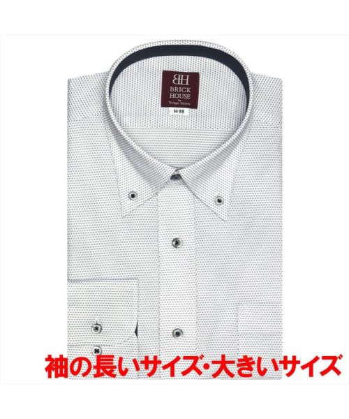 ワイシャツ 長袖 形態安定 ビズポロ ニットシャツ 袖の長い 大きい メンズ Tokyo Shirts Tokyo Shirts D Fashion ワイシャツ 長袖 形態安定 ビズポロ ニットシャツ 袖の長い 大きい メンズ Tokyo Shirts Tokyo Shirts D Fashion
