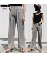 ベージュ