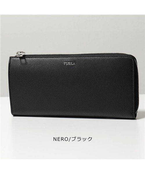 セール Furla フルラ Pt07nwa Att000 Marte マルテ L字ファスナー長財布 レザー メンズ フルラ Furla D Fashion セール Furla フルラ Pt07nwa Att000 Marte マルテ L字ファスナー長財布 レザー メンズ フルラ Furla D Fashion