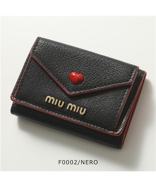 セール 28 Off Miumiu ミュウミュウ 5mh021 2bc3 Madras Love レザー 小銭入れ付き 三つ折り財布 ミニ財布 豆 財布 レディース ミュウミュウ Miumiu D Fashion