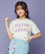 グリーン