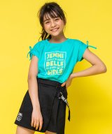 グリーン