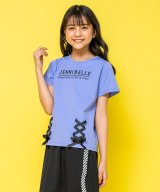 ラベンダー