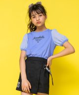 ラベンダー