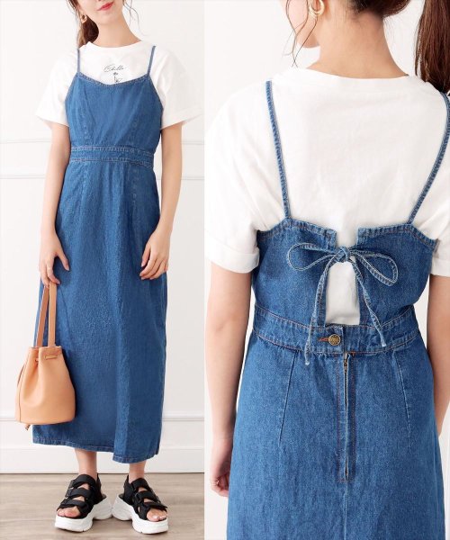 セール55 Off デニムタイトキャミワンピース チル Chille D Fashion セール55 Off デニムタイトキャミワンピース チル Chille D Fashion