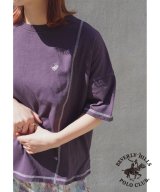 80パープル