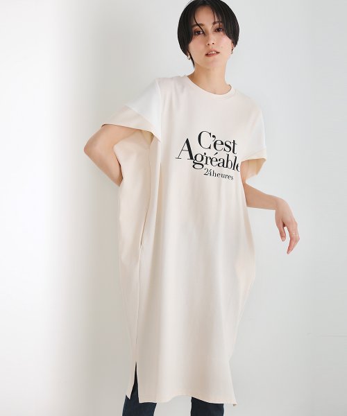 セール コクーンロゴワンピース ブージュルード Bou Jeloud D Fashion セール コクーンロゴワンピース ブージュルード Bou Jeloud D Fashion
