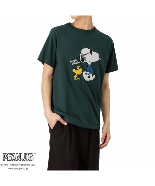 クーポン Peanuts スヌーピー サガラ刺繍tシャツ マックハウス メンズ Mac House Men D Fashion クーポン Peanuts スヌーピー サガラ刺繍tシャツ マックハウス メンズ Mac House Men D Fashion