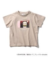 ピンクベージュ(071)