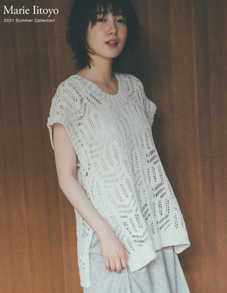 ルーニィ新品⭐️飯豊まりえ着洗える❗️ギャザーデザインジレリネン麻調ロングジレ雑誌 ルーニィ新品⭐️飯豊まりえ着洗える❗️ギャザーデザインジレ