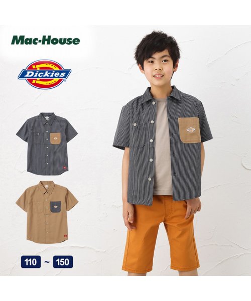 セール Dickies ディッキーズ ワークシャツ 1270 9405 マックハウス キッズ Mac House Kid S D Fashion