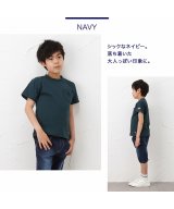ネイビー