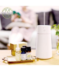 Green Tea LAB/グリーンティーラボ Green Tea LAB. Green Tea LAB. グリーンティーラボ 加湿器 アロマオイル ディフューザー アロマミスト 一人暮ら/504025477