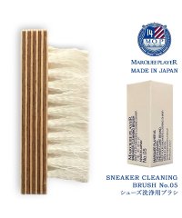 MARQUEEPLAYER/マーキープレイヤー MARQUEE PLAYER マーキープレイヤー MARQUEE PLAYER 洗剤用ブラシ スニーカー 洗浄用 クリーナー シューケア シ/504036545