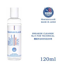 MARQUEEPLAYER/マーキープレイヤー MARQUEE PLAYER シューズクリーナー 機能性素材用洗剤 シューケア シューズケアケア用品 SNEAKER CLEANER No./504036551