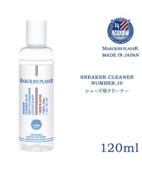 MARQUEEPLAYER/マーキープレイヤー MARQUEE PLAYER マーキープレイヤー MARQUEE PLAYER スニーカー用クリーナー 洗浄剤 洗剤 シューケア シューズク/504036552