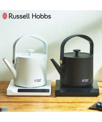 Russell Hobbs/ラッセルホブス Russell Hobbs 電気ケトル Tケトル 温度調整電気ケトル 湯沸かし器 0.6L 保温 コーヒー 軽量 一人暮らし キッチン 家電 7/504036611