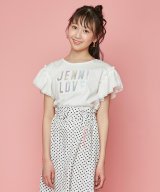 オフホワイト