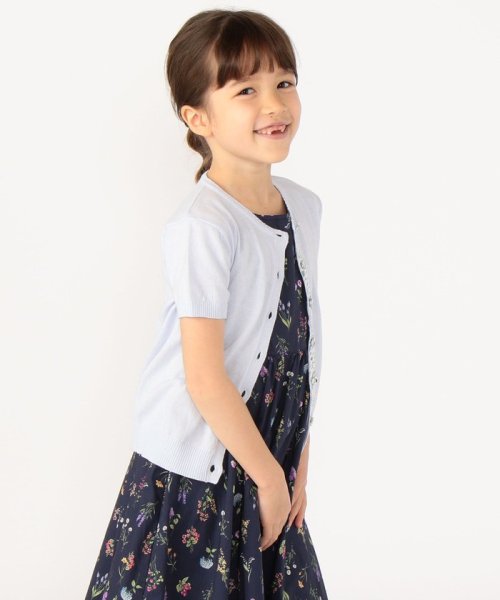クーポン セール 30 Off Ships Kids 無地 リバティ 半袖 カーディガン 100 130cm シップスキッズ Ships Kids D Fashion