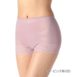 ピンク