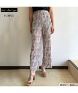 パープル