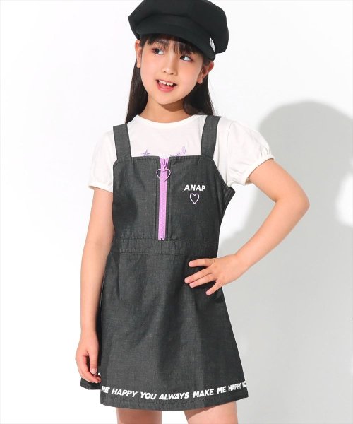 セール デニムジップ配色ワンピース アナップキッズ Anap Kids D Fashion