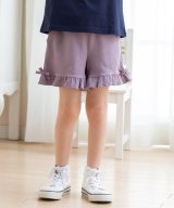 ライラック系