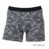 その他(ダークグレイ)