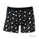 ブラック