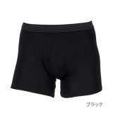 ブラック