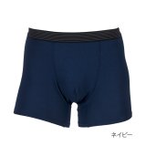 ネイビー