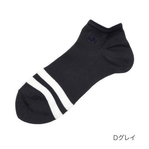福助 公式 メンズ Brooksbrothers ブルックスブラザーズ ライン スニーカー丈 ソックス ブルックス ブラザーズ Brooks Brothers D Fashion 福助 公式 メンズ Brooksbrothers ブルックスブラザーズ ライン スニーカー丈 ソックス ブルックス ブラザーズ Brooks Brothers D Fashion