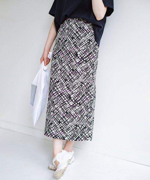京都の浴衣屋さんと作った浴衣生地のセミタイトスカート ハコ Haco D Fashion 京都の浴衣屋さんと作った浴衣生地のセミタイトスカート ハコ Haco D Fashion
