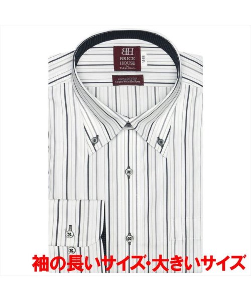 ワイシャツ 長袖 形態安定 綿100 袖の長い 大きい メンズ Tokyo Shirts Tokyo Shirts D Fashion