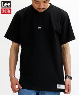 ピュアブラック