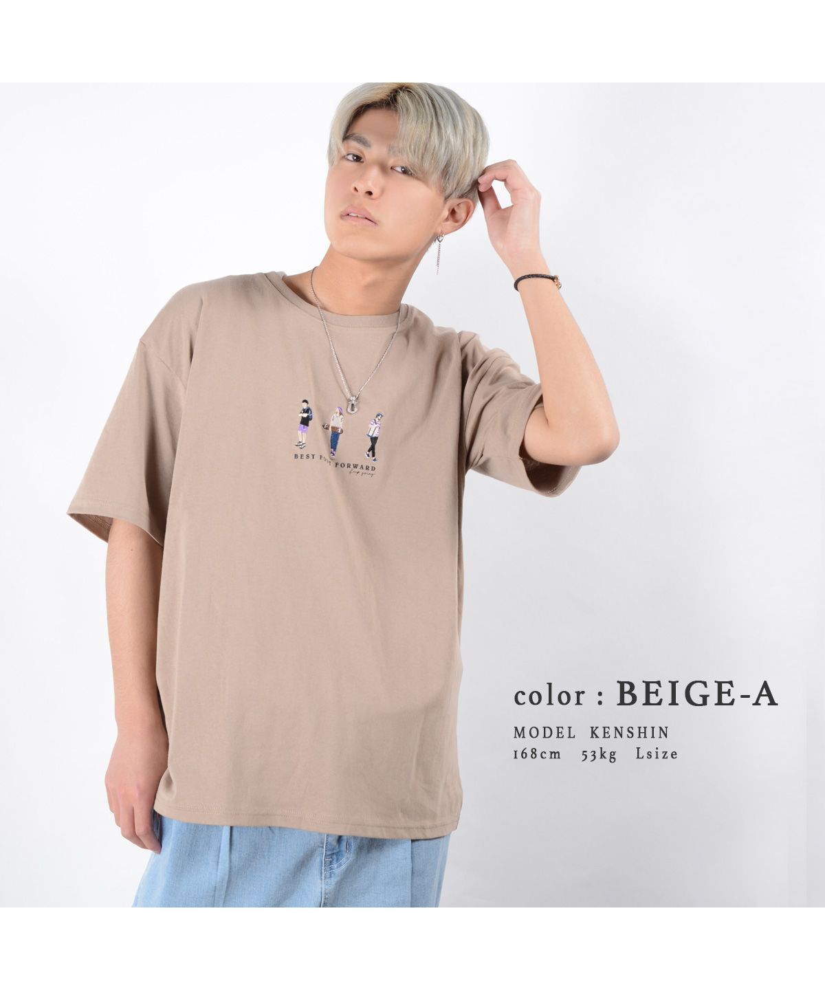 READYMADE 新品未使用 Tシャツ emboss logo T-shirts – BUNNY APARTMENT
