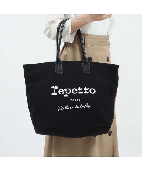 レペット バッグ Repetto Toile Canvas Tote トートバッグ マチあり ロゴトートバッグ キャンバス リレート Relate D Fashion