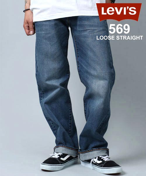 Levis 569 バギーパンツ