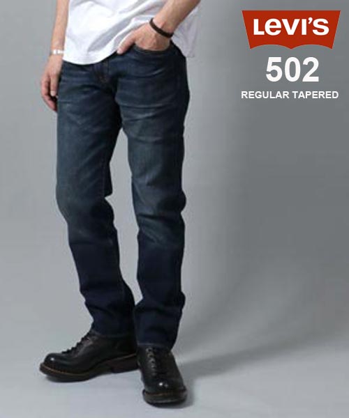 LEVI’S 502